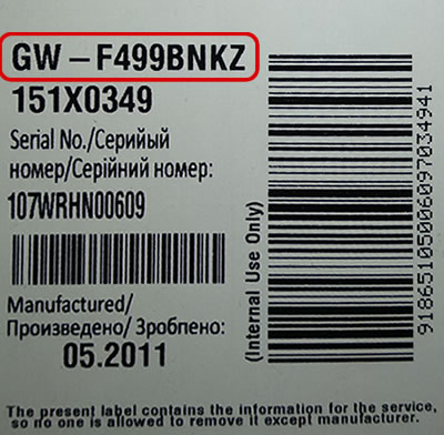 Как узнать модель холодильника&nbsp;LG