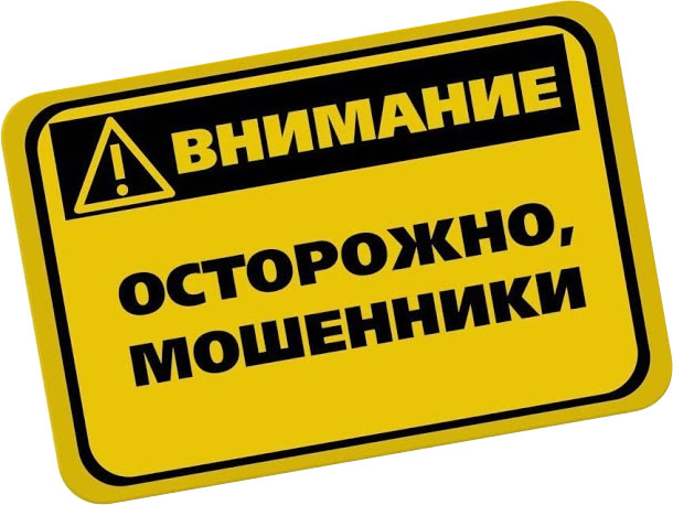 warning